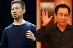 【1分钟教程】河源公司电话_哔哩哔哩-2